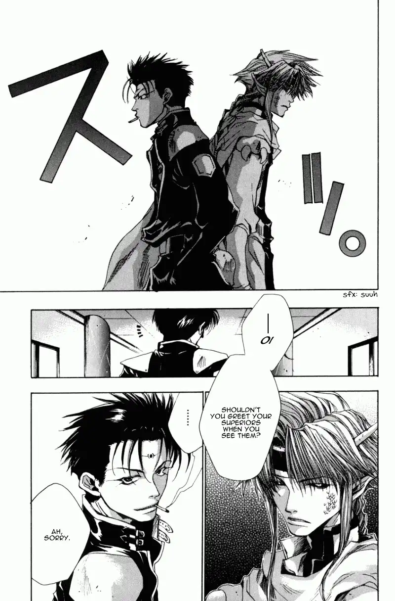 Saiyuki Gaiden Chapter 3 3